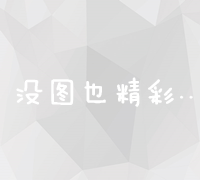 三九贴：冬病夏治 暖宫散寒 见效奇效五大功效深度解析